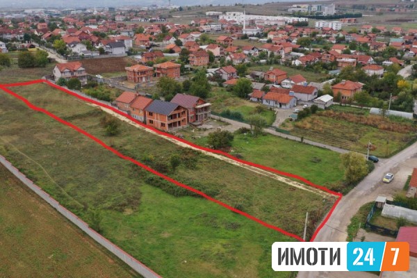 Се продава Плац во  нас Визбегово