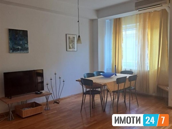 Rent Apartment in   Centar