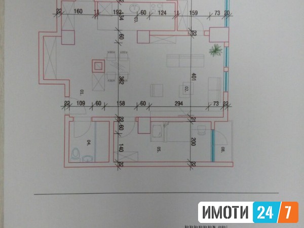 Се продава Стан во  нас Капиштец