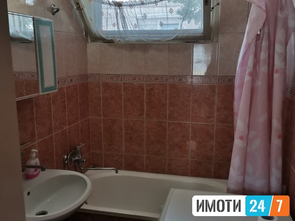 Се издава Куќа во  нас КВода