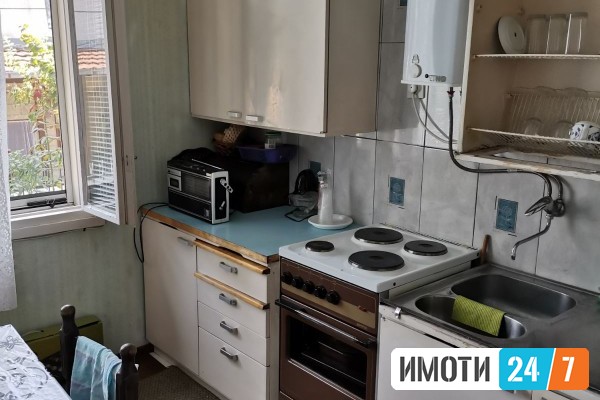 Се издава Куќа во  нас КВода