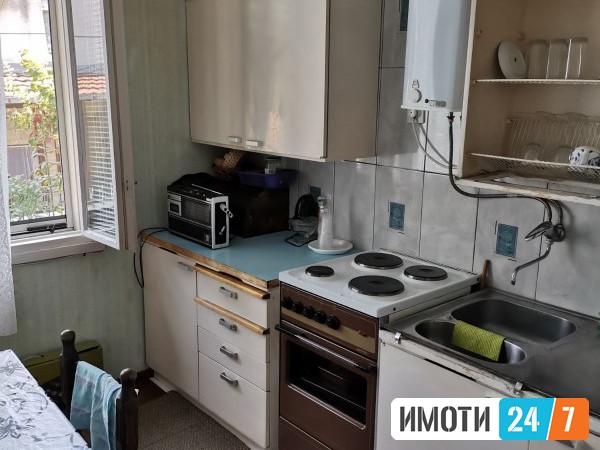 Се издава Куќа во  нас КВода