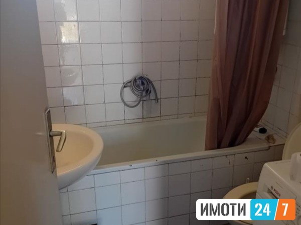 Се издава Куќа во  нас КВода
