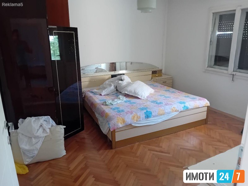 Се издава Куќа во  нас КВода