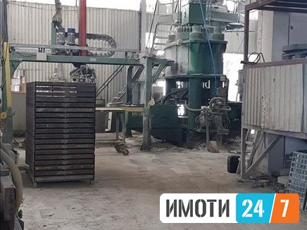 Се издава Деловен простор во  нас Други