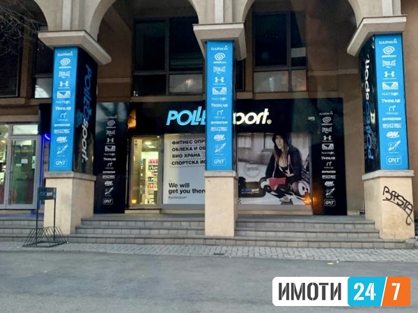 Sell Office space in   Centar