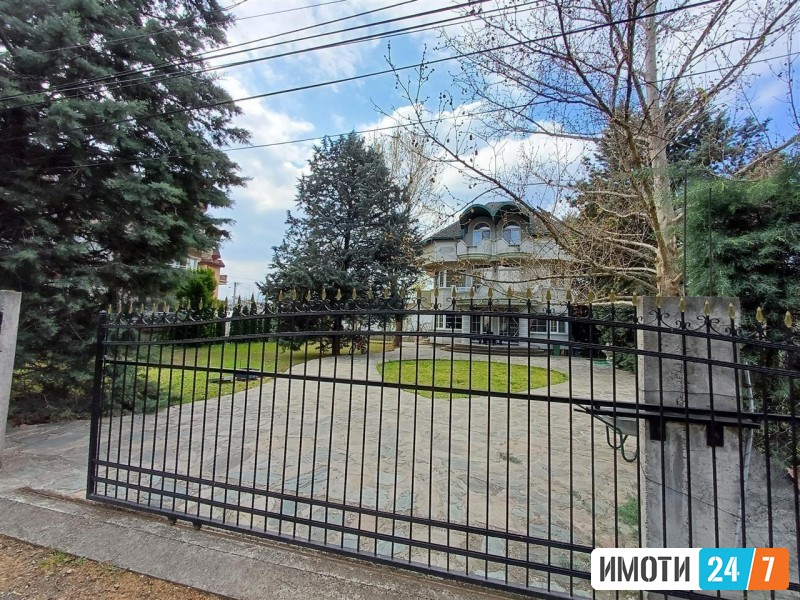 Се издава Куќа во  нас Аеродром