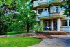 Се издава Куќа во  нас Аеродром