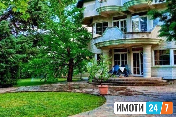 Се издава Куќа во  нас Аеродром