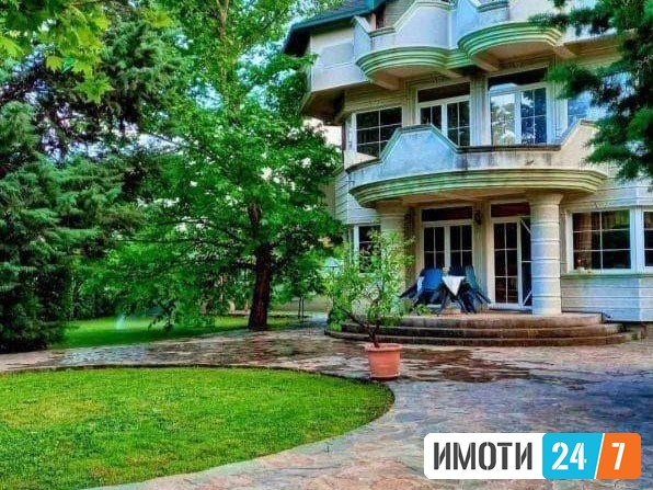 Се издава Куќа во  нас Аеродром