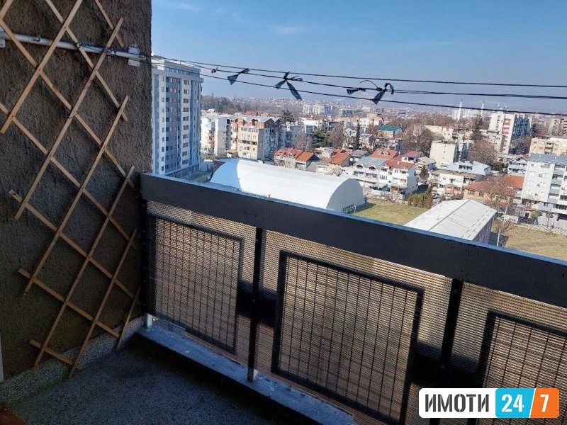 Се издава Стан во  нас Чаир