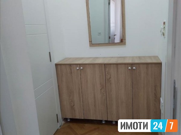 Се издава Стан во  нас Чаир