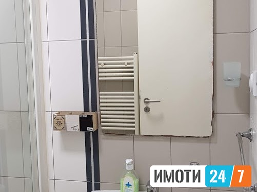 Се издава Стан во  нас Центар