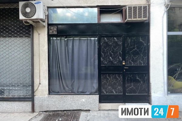 Се издава Деловен простор во  нас Центар