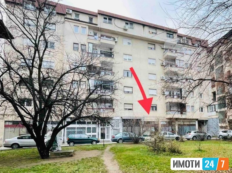 Се издава Деловен простор во  нас Центар