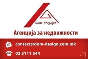 Rent Apartment in   Centar
