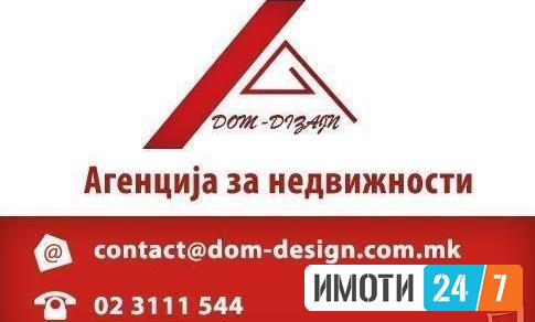 Rent Apartment in   Centar
