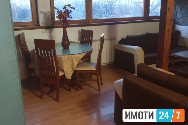 Се издава Станови во  нас Центар