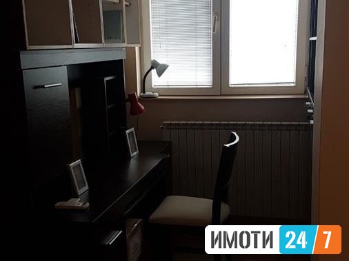 Се издава Стан во  нас Центар