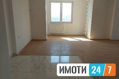 Се издава Станови во  нас Аеродром