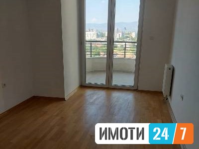 Се издава Стан во  нас Аеродром