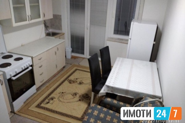 Се издава Станови во  нас КВода