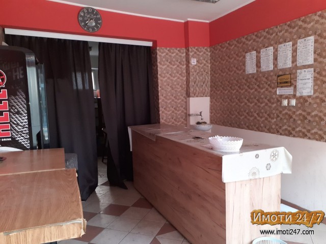 Rent Weekend house in   Centar