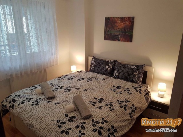 Rent Apartment in   Centar