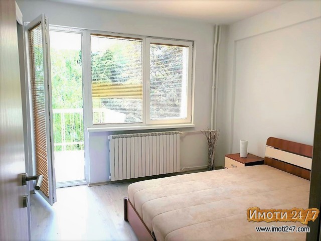 Rent Apartment in Skopje