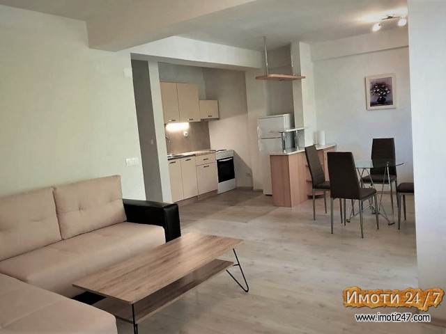 Rent Apartment in Skopje