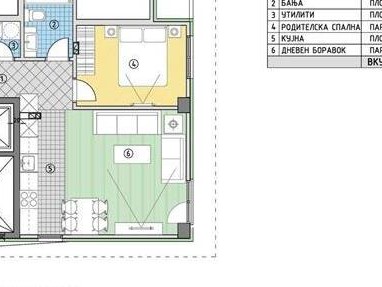 Нови станови во градба 40-68м2Хром